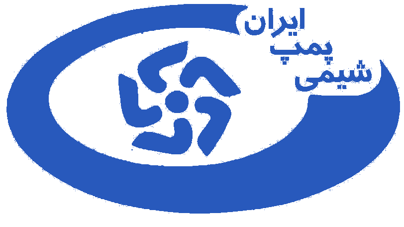 شرکت شیمی پمپ ایران